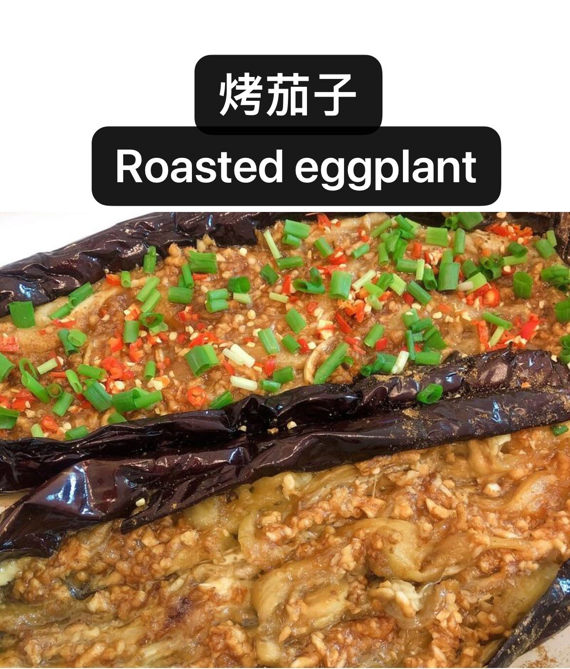 50CT F1 Hybrid Premium Long Purple Eggplant Aubergine Seeds 50粒杂交紫长茄种子 2023年产新种子