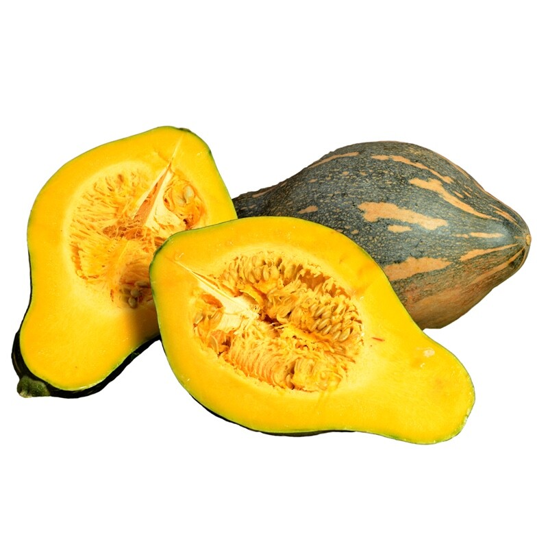 10 Fresh Sweet Taro Flavor Pumpkin Seeds 10粒香芋风味南瓜种子
