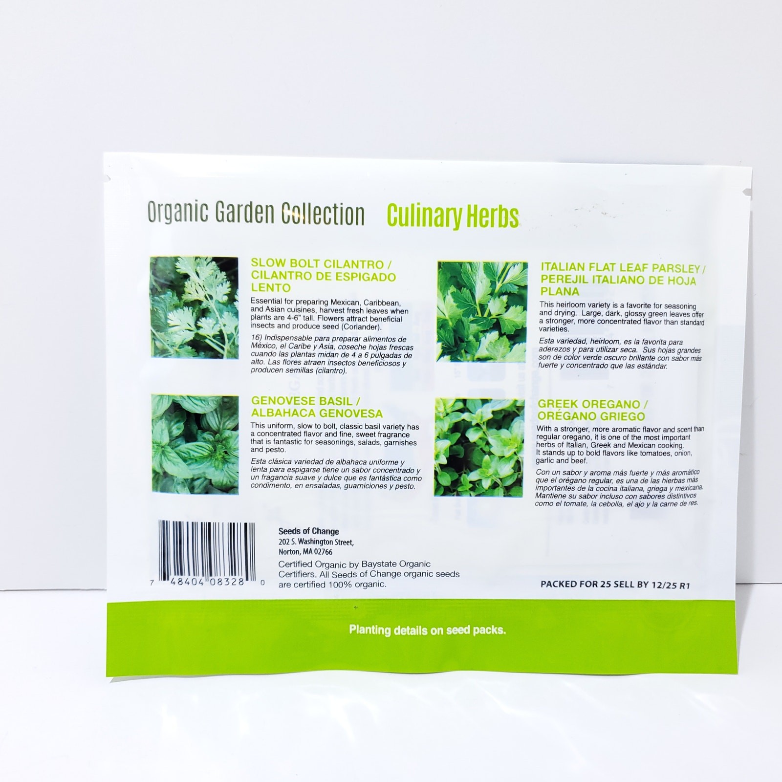 Seeds of Change Organic Seeds Culinary Herb Garden 4pk Basil & More (2025)