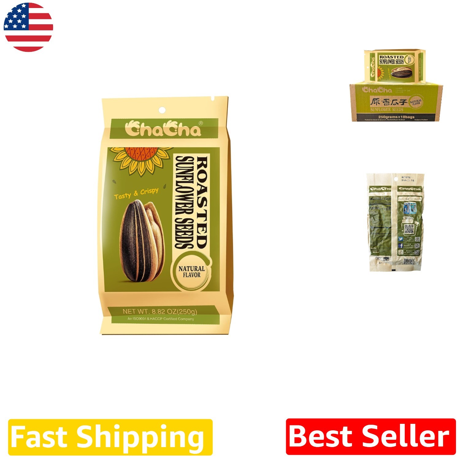 Sunflower Seeds 18 Pack | OU Kosher & Halal | Large, Plump Roasted 250g