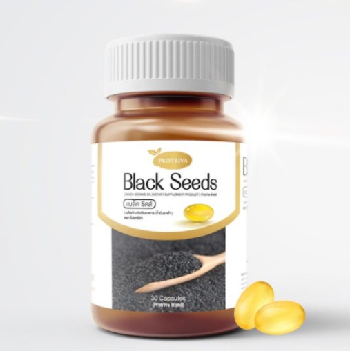 Protriva Black seeds Nourish Bones Knee Joints Cold pressed Sesame Oil