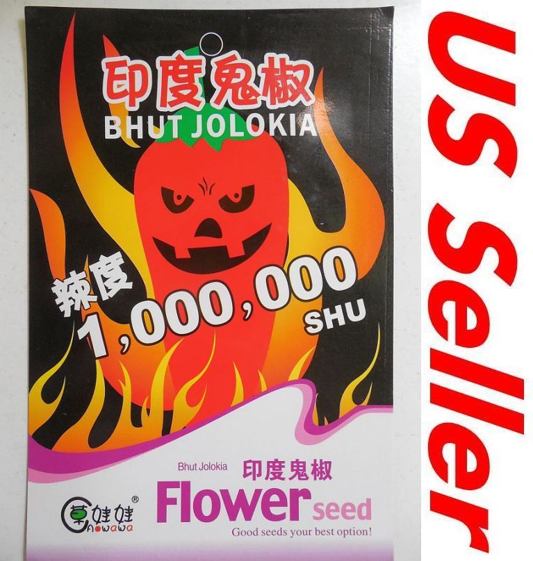 1 Pack Seeds, Bhut Jolokia Pepper Seeds E129, Super Hot Pepper Seeds US Seller