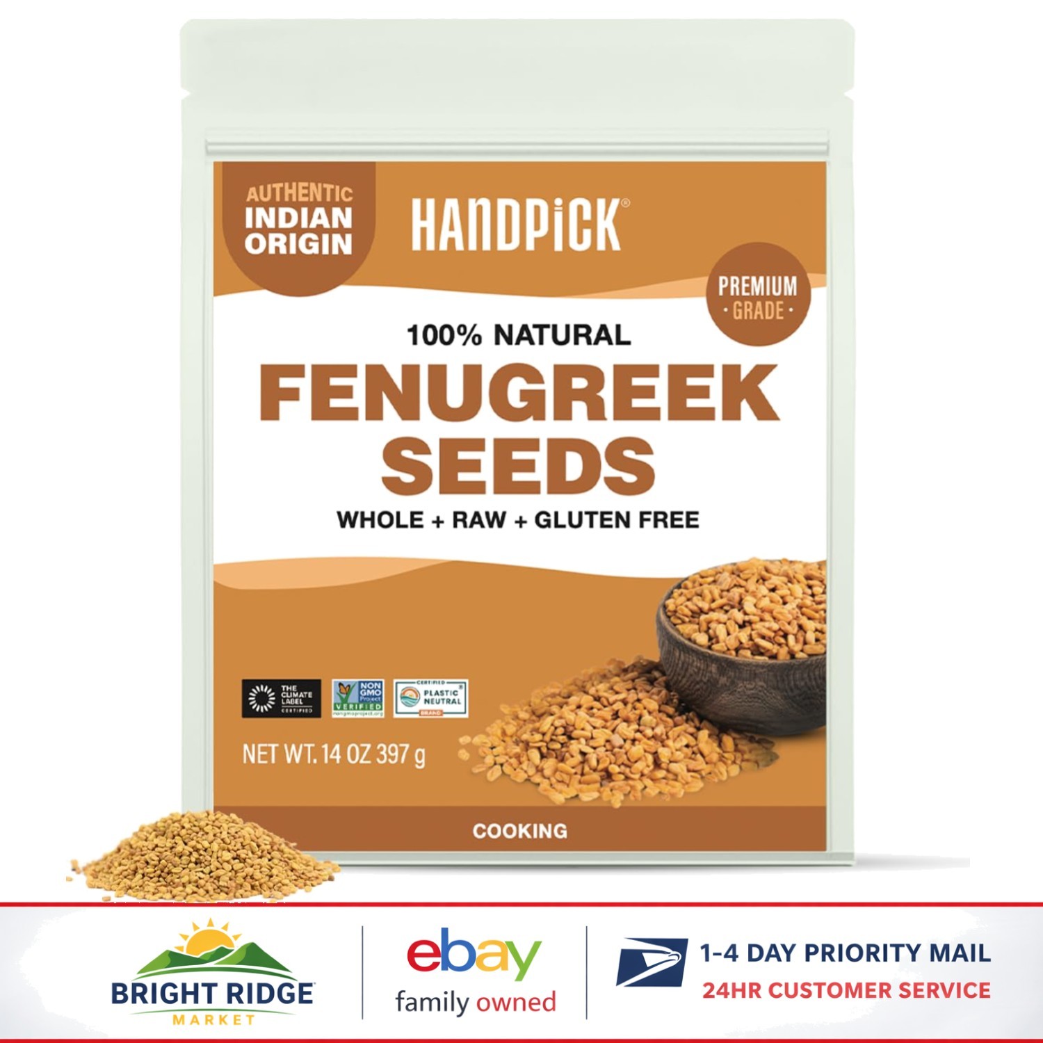 Resealable 14oz Bag of Whole Fenugreek Seeds for Flavorful Meal Preparation