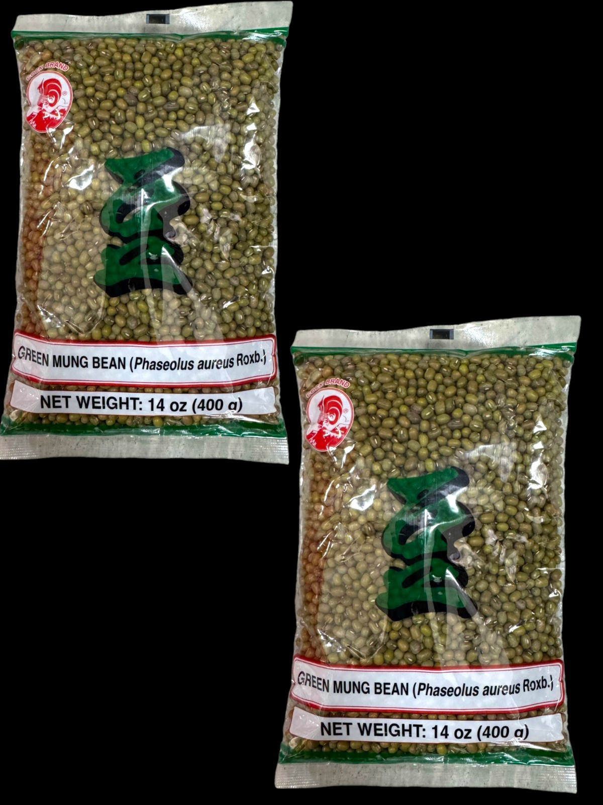 Mung Beans (monggo) 400g x 2 (lot of 2)