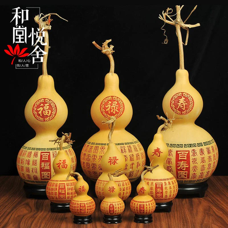 Birdhouse Bottle Gourd | Bird House Buddha Calabash Squash Craft Asian Seed 2023