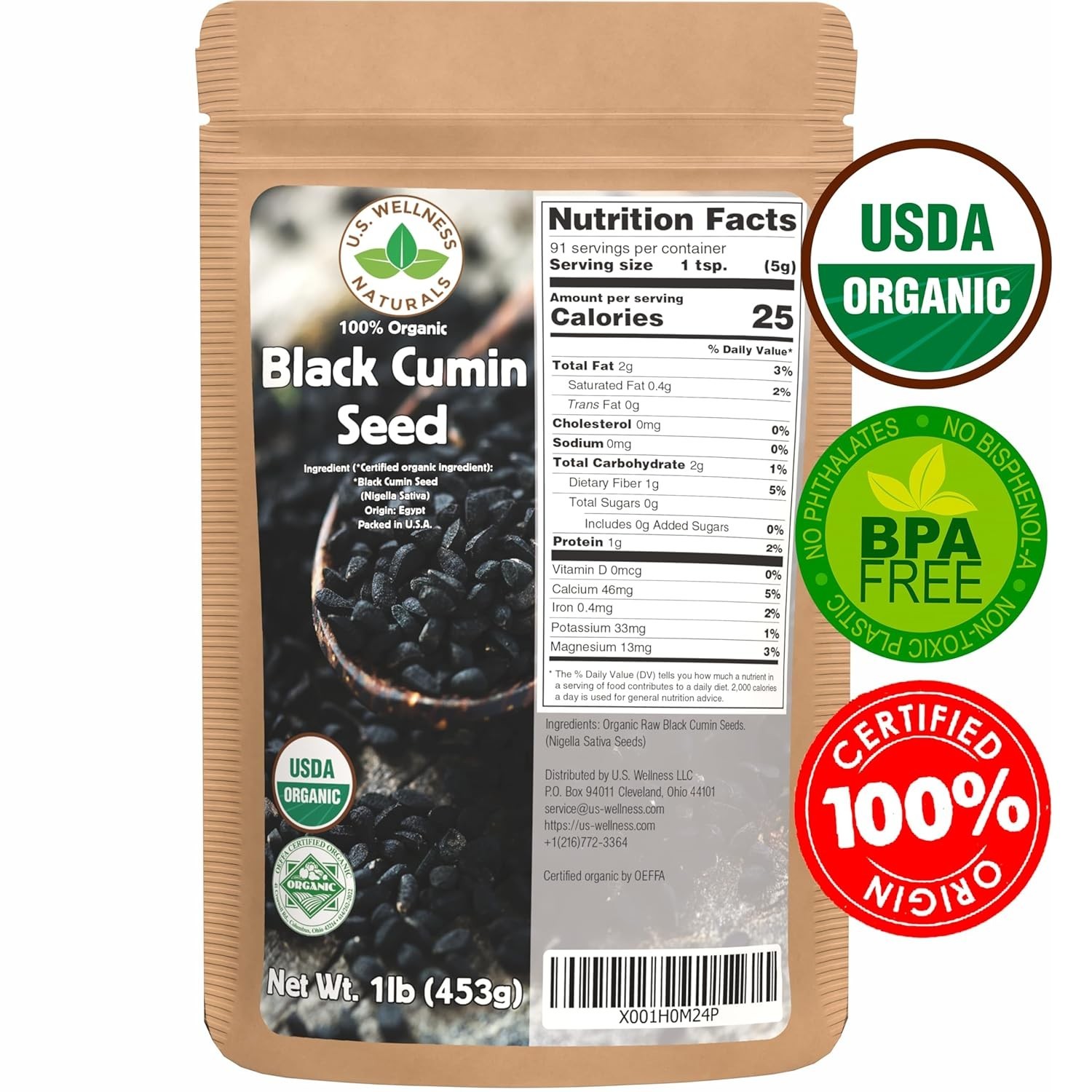 Richer Health with 1lb Organic Black Cumin Seeds – Holistic Kitchen Essential