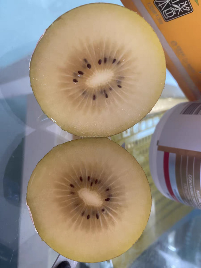 50Yellow heart kiwi variety fresh fruit seed