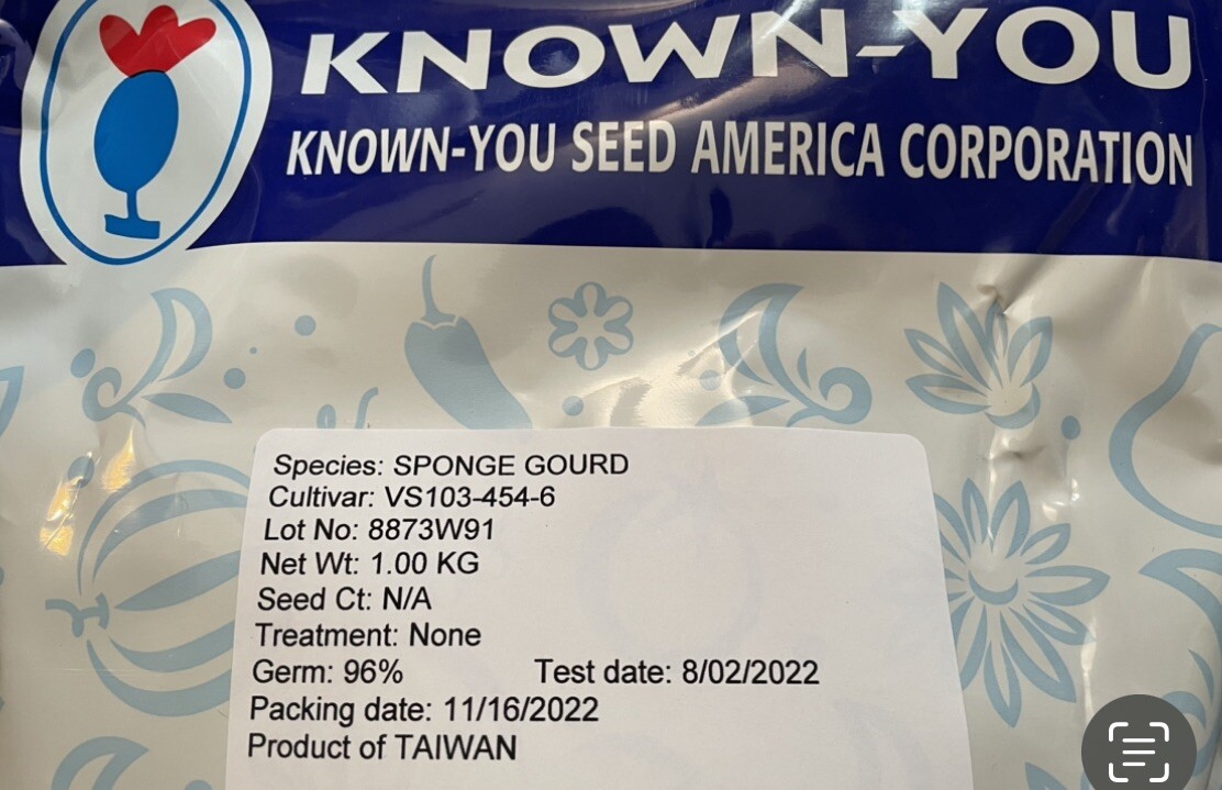 10 Taiwan APPLE LUFFA Hybrid Seeds; 蘋果絲瓜 very sweet can be eaten raw; from 農友種苗