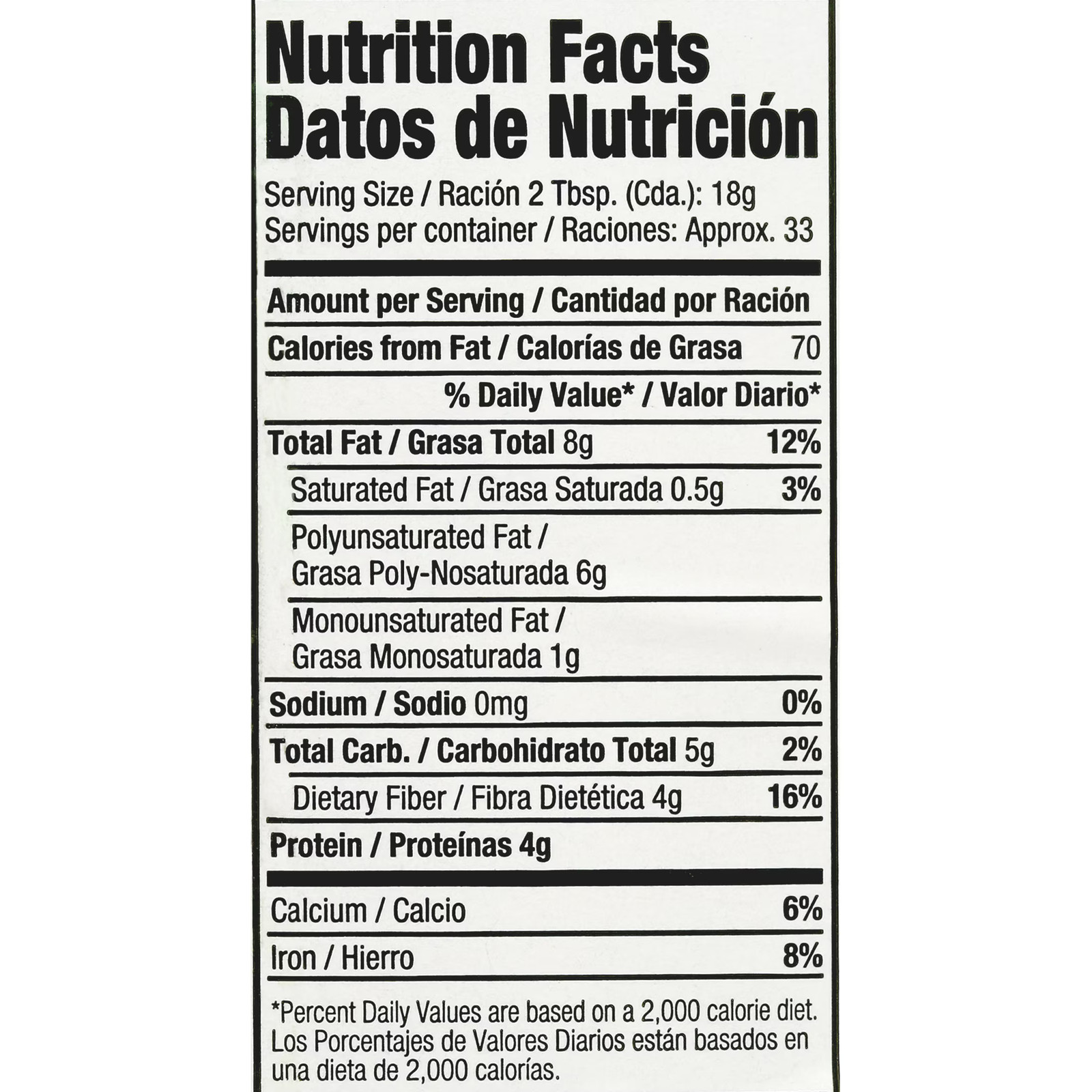 Flax Chia Hemp Nutrition Seed Blend
