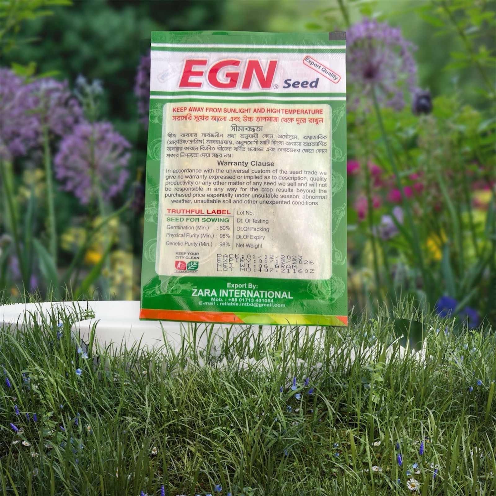 Chchinga , Snak Gourd EGN Seeds -( 1-packets)