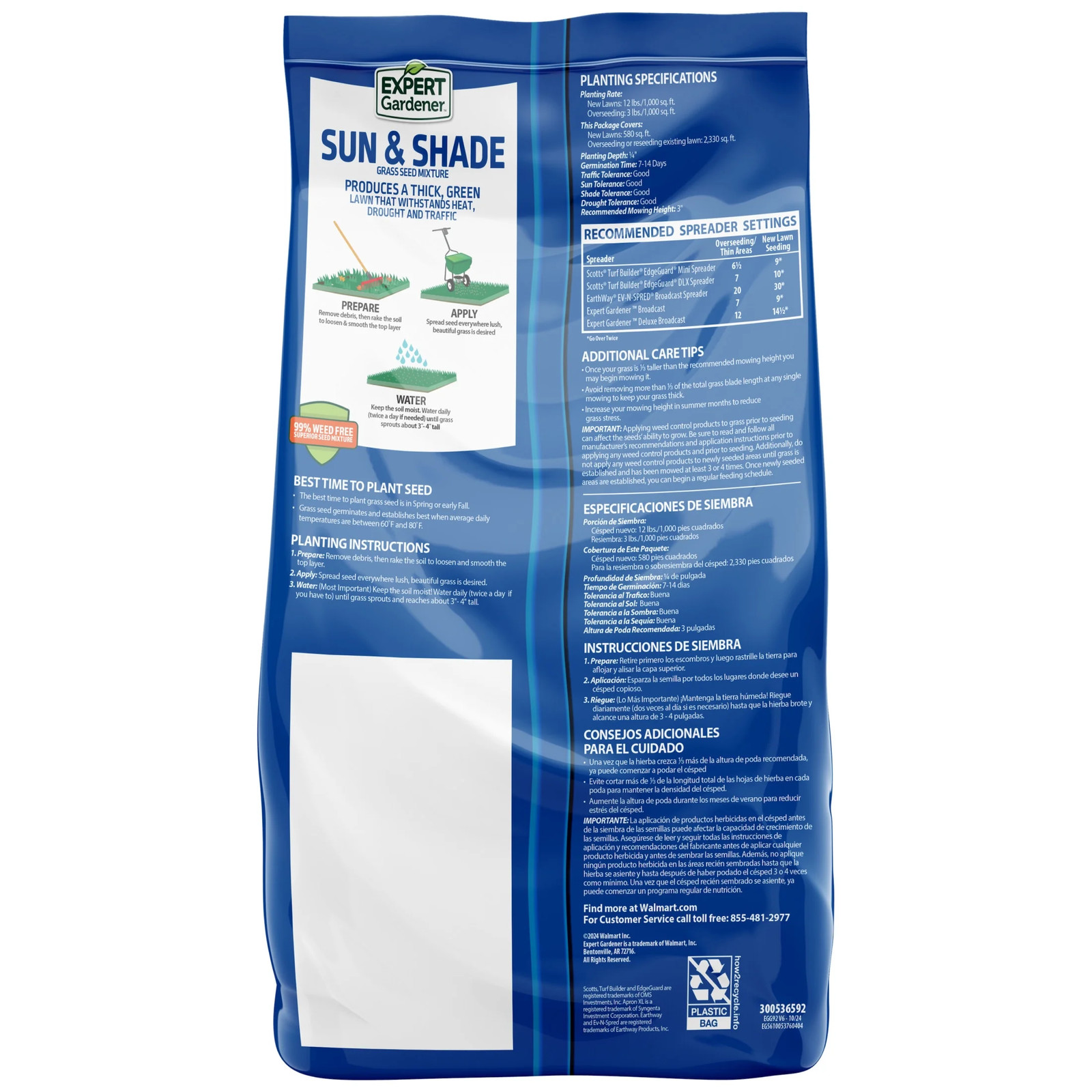 Grass Seed Sun Shade Mix 7 lb Lawn Seed Southern Heat Drought Resistant