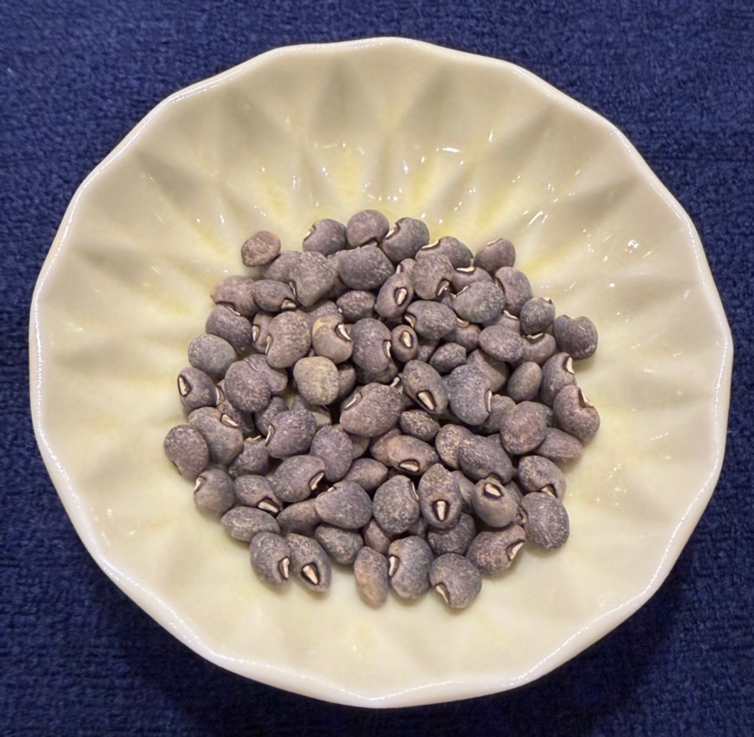 Blue Goose Field Peas – Qty: 40 beans