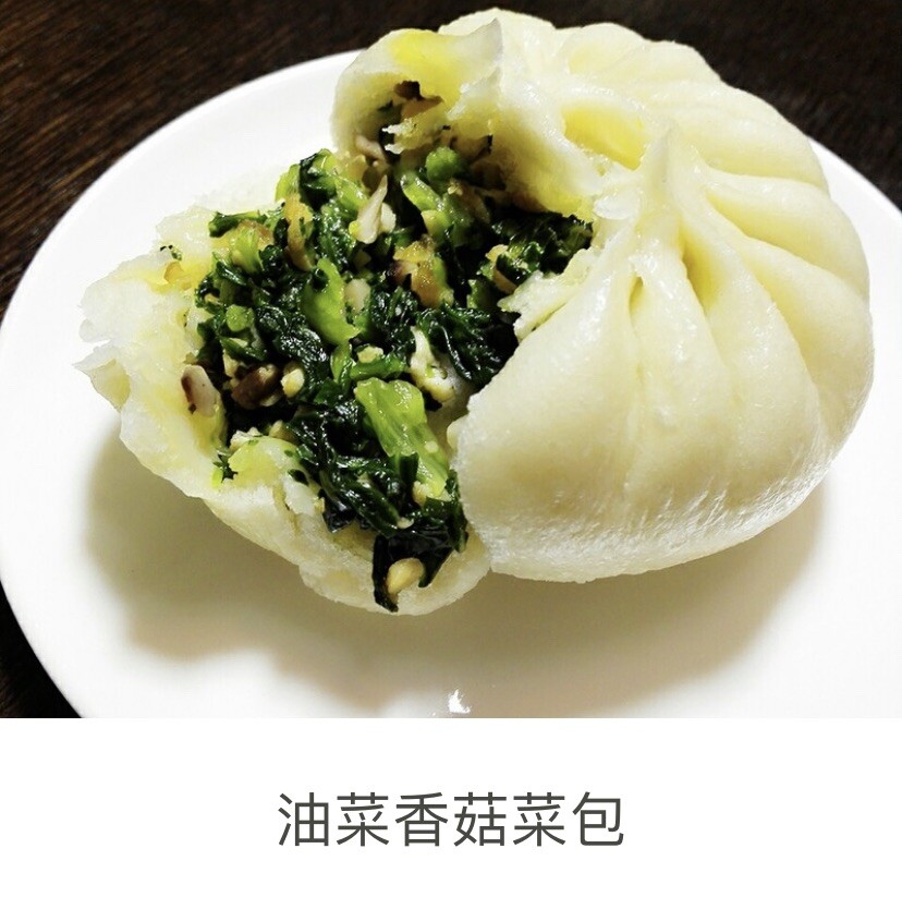 300+Seeds Chinese Cabbage Pak Choi SuzhouQing Choi 300多粒苏州青油菜，青菜种子 2023年新种子