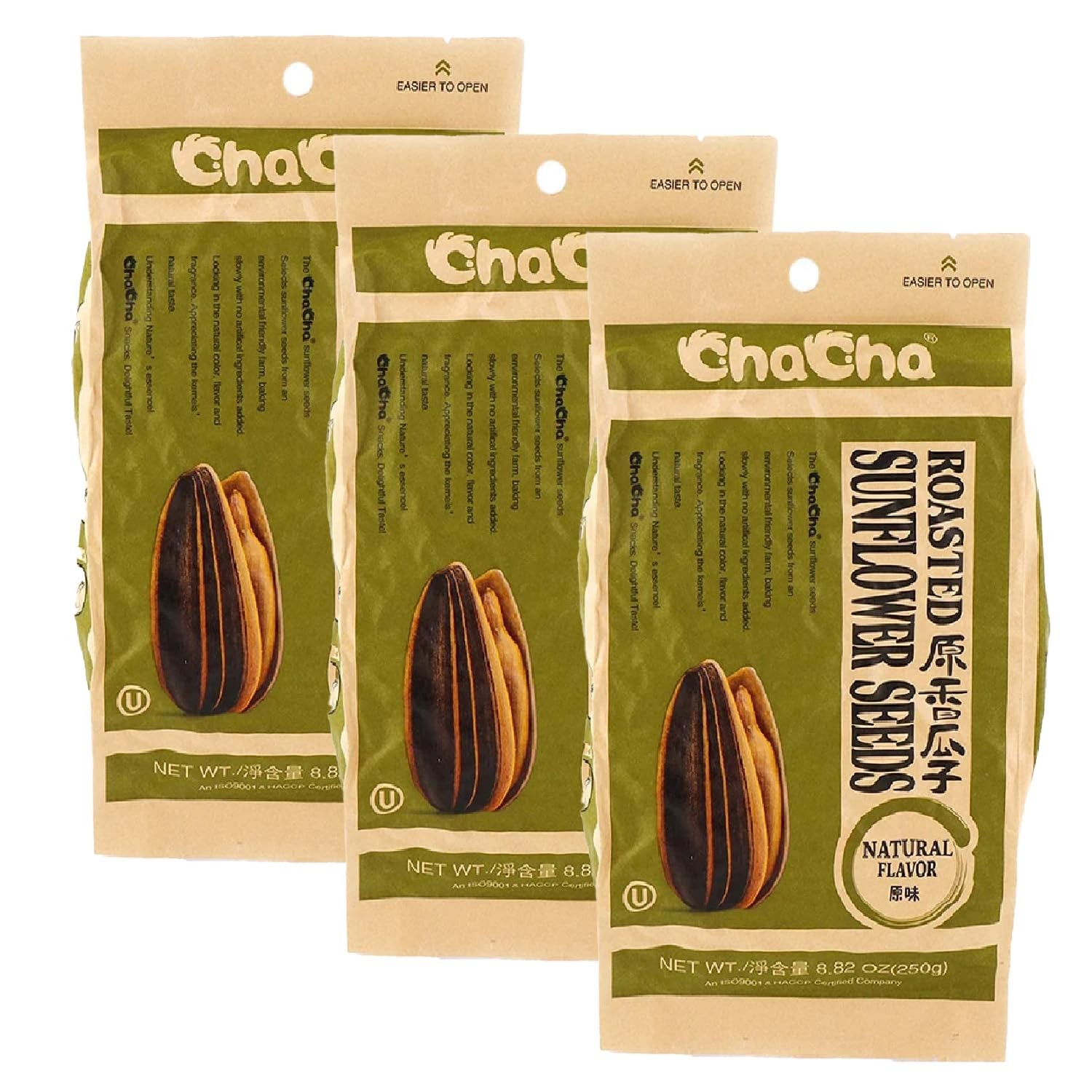 250g Plain Roasted Sunflower Seeds Bulk Pack of 3 Chacha Roasted Seeds
