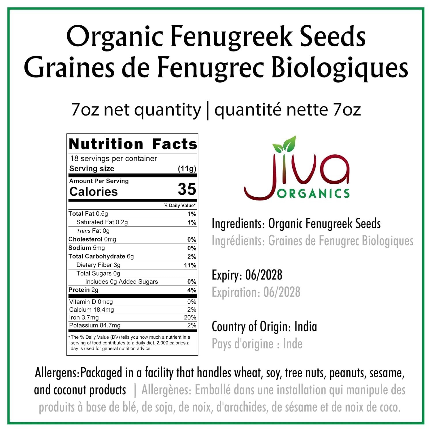 7 Ounce Organic Fenugreek Seeds – All Natural, , & Culinary Essential